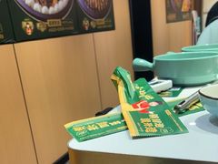 -满兴咱妈烀饼铁锅炖(兰州北街店)