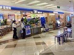 -北京华联购物中心(同成街店)
