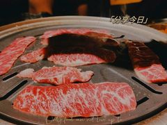 -金山烤肉(中兴公园店)
