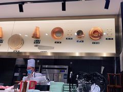 -东来顺饭庄(apm总店)