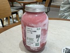 -森茶(湛江万达店)