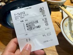 -天ぷら定食まきの(難波千日前店)