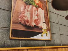 大堂-姜虎东白丁烤肉(苏州中心店)