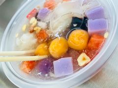 -正宗八宝冰饭·非遗冰饭·烧烤(奎桥店)