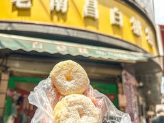 -老南昌白糖糕(大士院店)