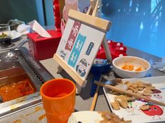 -海底捞火锅(世豪广场店)