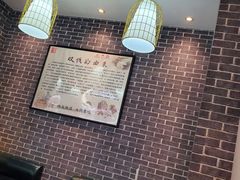 -梧州双钱龟苓膏(丽港航母店)