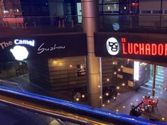 -Luchador摔跤手墨西哥餐厅(恒宇广场店)