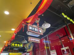 -日昌餐馆(亦庄店)