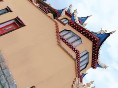 -康定跑马山风景区