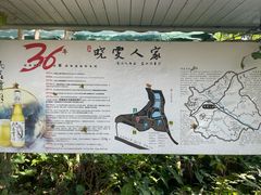 -晓雯人家