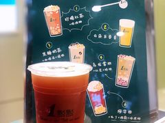 -1点点(千岛湖二店)