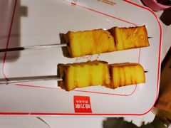 -哈力家·西北烧烤烤串(凤城三路店)