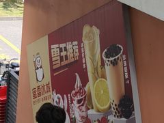 -华东政法大学(松江校区)