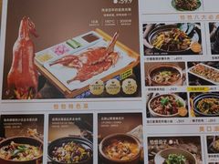 -茄子恰恰·新云南小炒(钱王街店)