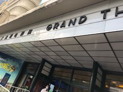 -大光明电影院(南京西路店)