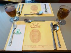 -太平馆餐厅(尖沙咀店)