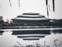 -浙江三立开元名都大酒店