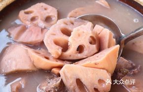Lotus Root and Pork Bone Soup