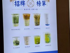 -雾鲜(KKMALL店)