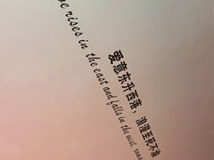 -1905文化创意园