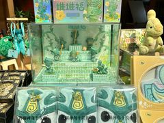-烟台市博物馆