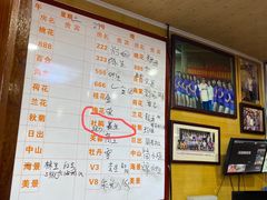 -棠记海鲜餐厅(南朗镇店)