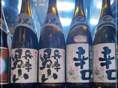 -山葵家居酒屋(天目里店)