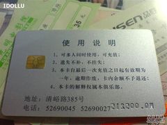 -沈坚强游泳俱乐部(长征分部)