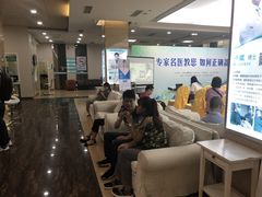-广州仁爱天河医院体检中心