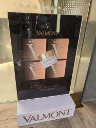 -VALMONT·若嫚蝶国际美肤中心