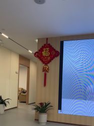 -上海伊莱美医疗美容医院