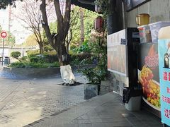 -俏媳妇火锅(宽窄巷子店)