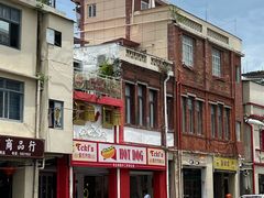 -Eckl’s爱氏热狗(猫街店)
