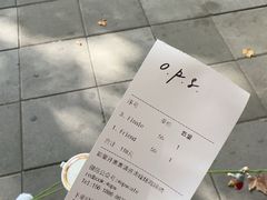 -O.P.S. CAFE