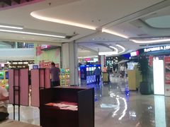 -盛焰铁板烧(王府井店)