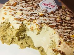 -可丽可丽·生日蛋糕·下午茶(厦门鹭港店)