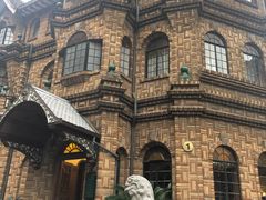 -马勒别墅饭店(静安寺店)