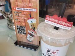 -映像威海·海鲜味道(经区店)