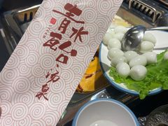 -青水瓦台汤泉(未央店)
