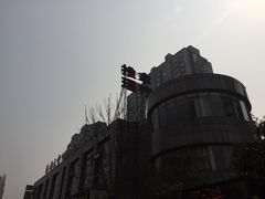 -固元堂(摩方分院)