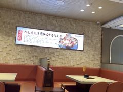 -蝎王府羊蝎子(天通苑店)