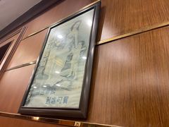 -三玛璐酒楼(汉口路店)