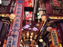 -中街·盛京龙城