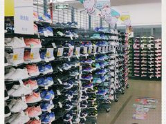 -迪卡侬(观山店)