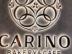 -CARINO BAKERY&CAFE(南方商城店)