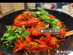 -红辣椒·川菜·火锅(张杨路店)