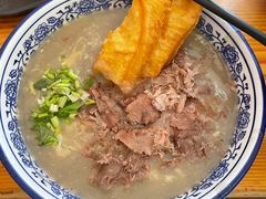 -杨记牛肉糁