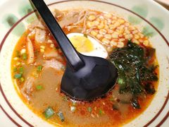 地狱拉面-無境·匠心日本料理(汉街店)