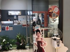 -海马体照相馆(上海月星环球港店)